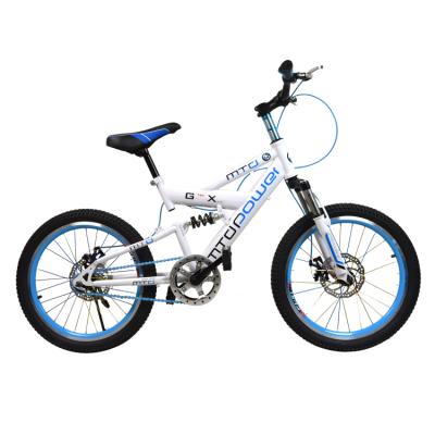 China Factory supply 7 speed 20 inches bike kids bikes 20 inch à venda