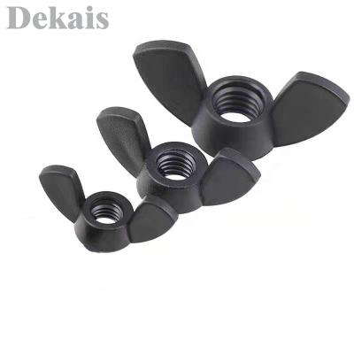 China Extracting Wing Nut Manufacturers Wing Nut Black Oxide Carbon Steel DIN 314 Wing Nut Chinese Quality Guarantee for sale