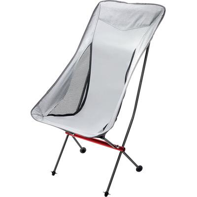 China UV-Resistant Foldable Camping Outdoor Folding Camping Chair With Canopy for sale