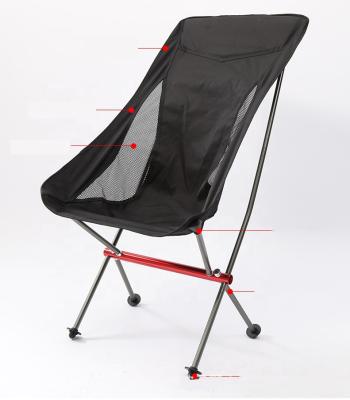 China Lightweight Folding Chair Camping Chair Outdoor Foldable Beach Chair for sale