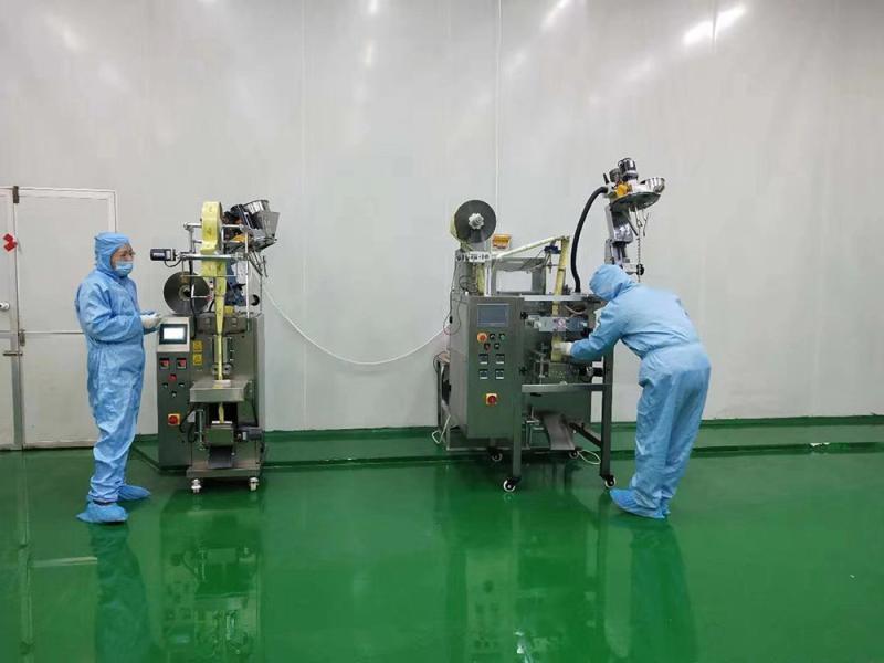 Geverifieerde leverancier in China: - Beyond Biopharma Co.,Ltd.