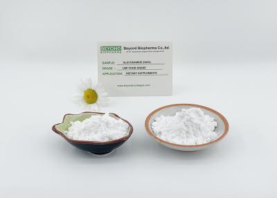 China Glucosamine Sulfate Sodium Chloride has good effects in Joint health care for sale