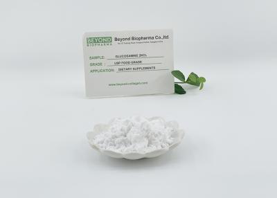 Κίνα Food  Grade Glucosamine Sulfate Potassium Chloride can be used for making Functional Supplements προς πώληση