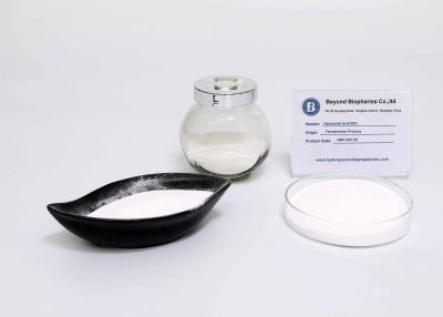 China Fermentation Origin Hyaluronic Acid Powder For Anti Aging HA Gel And Serum for sale