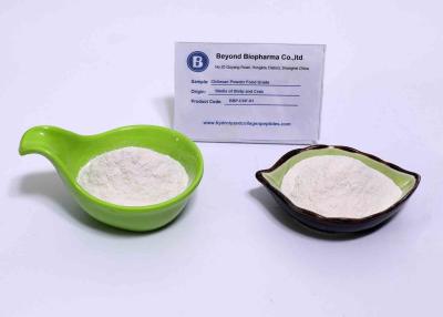 China Water Soluble Pure Chitosan Powder For Food Supplements Application for sale