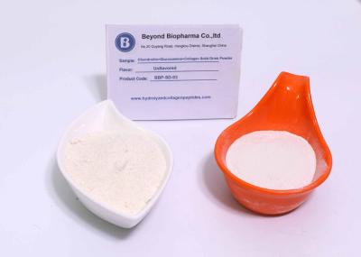 China Customized Unflavored Solid Drinks Powder Containing Chondroitin / Gluocsamine / Collagen for sale