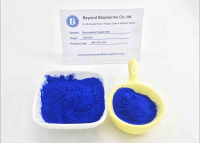 China E25 Phycocyanin Powder for sale