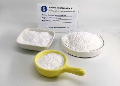 China Edible Food Grade Sodium Hyaluronate Powder Produce Supplements Available for sale