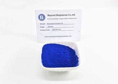 Κίνα Καλλυντική Phycocyanin βαθμού σκόνη ως μπλε χρωματίζοντας πρόσθετη ουσία για τα καλλυντικά προϊόντα προς πώληση