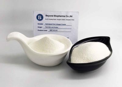 China A origem dos peixes Hydrolyzed o pó do colagênio para o índice de proteína dos suplementos 90% ao alimento à venda