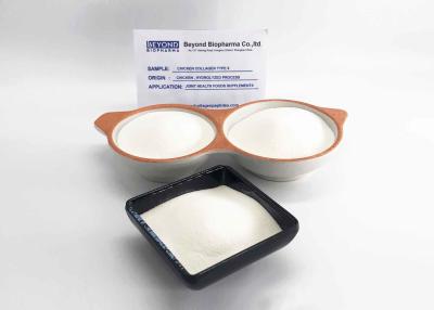 China ISO9001 Approved Type ii Chicken Collagen Containing 25% Chondroitin Sulfate for sale