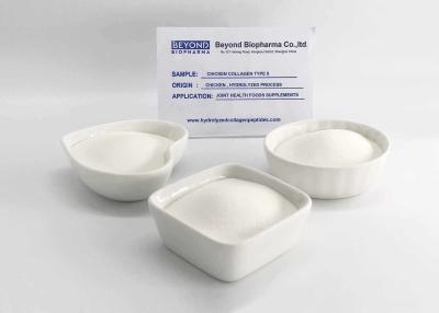 China Chicken Breast Cartilage extracted Chicken Collagen Peptides , Collagen Type 2 Powder for sale