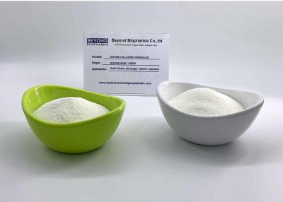 China Hydrolyzed Bovine Collagen Granule for sale