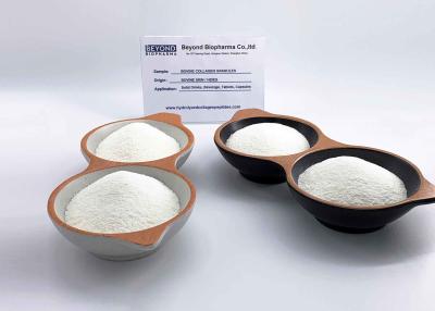 China BSE/TSE Free Hydrolyzed Bovine Hide Collagen Peptides Type 1 And 3 for sale