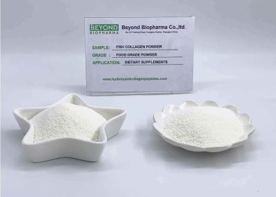 China CAS 9007-34-5 Food Grade Hydrolyzed Fish Scale Collagen Powder for sale