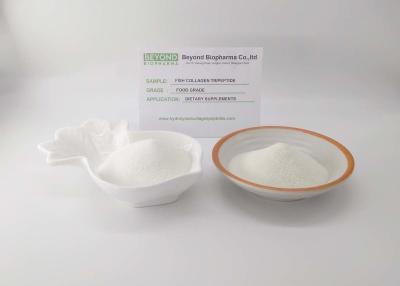 China Tripeptide-Rich Collagen Peptide Hydrolyzed From Fish Scales For Skin Health Foods for sale