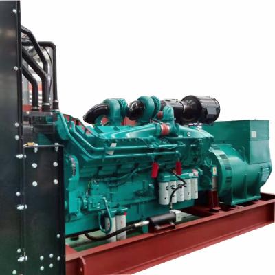 China CCEC&DCEC Containerized K50 1200KW Diesel Silent Generator K50 1200KW Soundproof Trailer/Trailer For Marine for sale