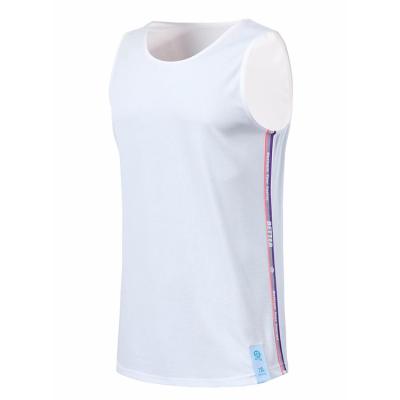 China Solid Color QUICK DRY Summer Sleeveless Stylish Vest For Men White Fitness Vest For Men for sale