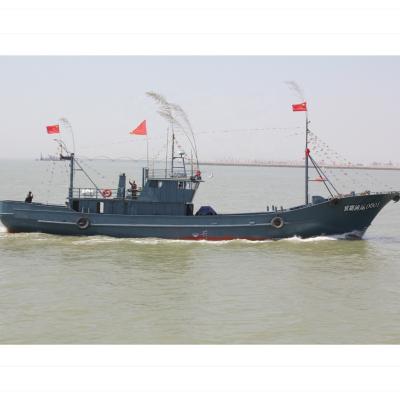 China Professional Fishing Boat Fishing Boat Steel Steel Trawl Fishing 33m for sale