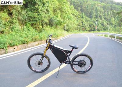 中国 スポーツマンのための道の電動自転車の電動機のバイクを離れた大人26のインチ48v 1500wの隠しだての爆撃機 販売のため