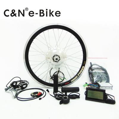 China CE Approved 250 Watt Electric Bike Conversion Kit Both Sides Power Off Brake for sale