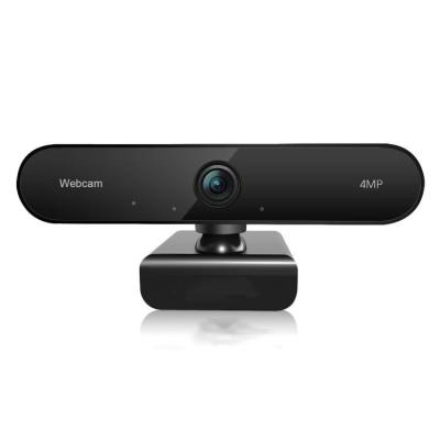 China Full HD 4MP 2560*1440 30 Frame Microphone Built-In Stereo Omnidirectional Rate Computer Web Camera SH002 for sale