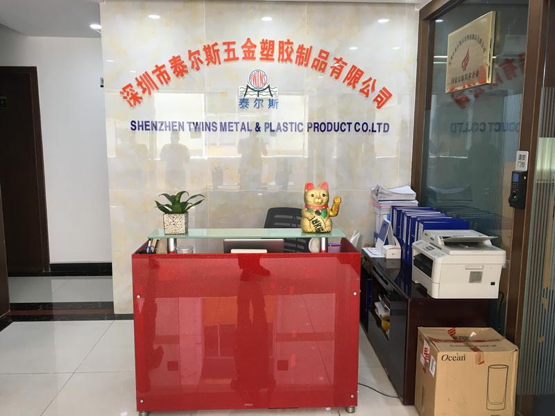 Verified China supplier - Shenzhen Twins Metal&Plastic Product Co., Ltd.