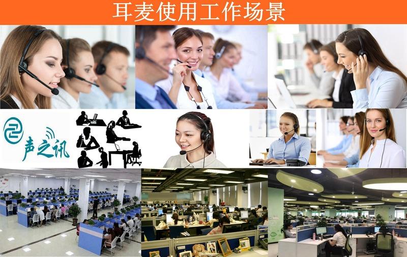 Verified China supplier - Shenzhen Xindasheng Communication Electronics Co., Ltd.