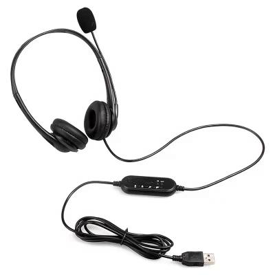 China Viable Popular Leather Pu Leather Earmuffs Call Center USB Earphone Computer Earphone With Microphone for sale