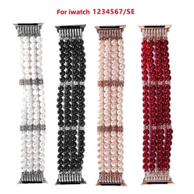 China Fashion\Dress Luxury Popular Handmade pearl agate 40 41 42 44 45 49mm jewelry bead chain sets beads of rice watch bracelet for bead apple watch band bracelet for sale