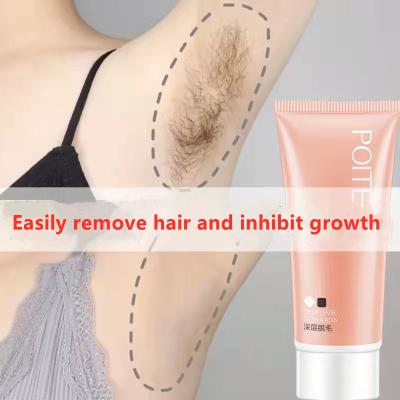 China Professional Remove Painless Hair Removal Cream Legs Armpit Hands New OEM Body Hair 2021 Professional Body Hair Removal Lotions High Quality For Women Men for sale