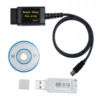 China 2-in-1 Automotive Key Programmer  + Nissan Key Prog for sale