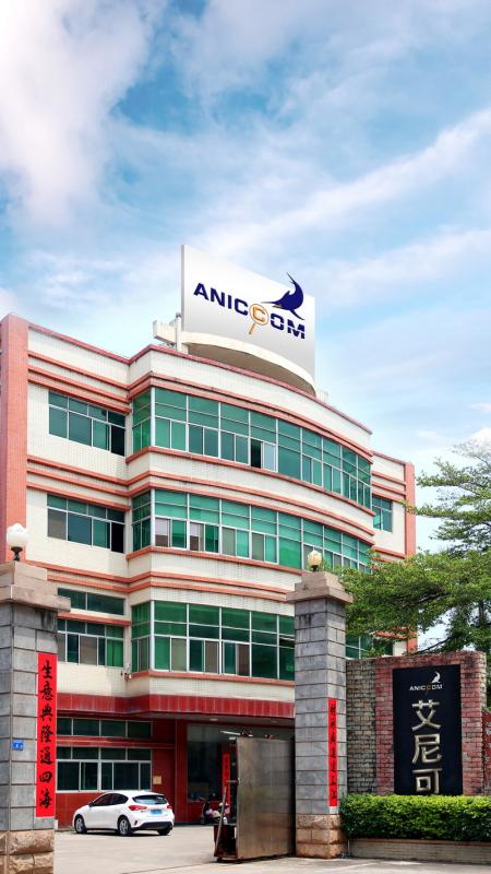 Verified China supplier - Aniccom (Guangdong) Technology Co., Ltd.