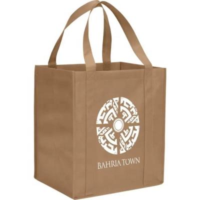 China Custom Non Woven Fabric Recyclable Handled Grocery Bag , Reusable Large Size Heavy Duty Nonwoven PP Tote Bag for sale