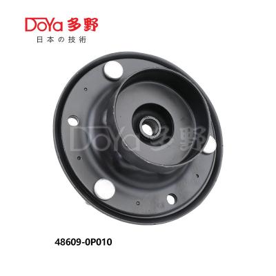 China 48609-0P010 Auto Parts Toyota Strut Mount CROWN GRS18# REIZ GRX12# for sale