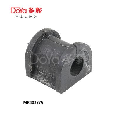 China MR403775 Hinterstabilisator Bushing D16 für Mitsubishi 2002-2010 zu verkaufen