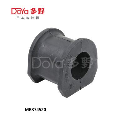 China MR374520 Mitsubishi Stabilizer Sway Bar Bushing FRONT D30 for sale