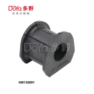 China MR150091 Estabilizador de montagem de rolamento de montagem de arbusto Pajero V24W V26W V44WG L300 P13T P15T à venda