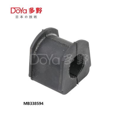 China MB338594 Estabilizador traseiro D23 para Mitsubishi à venda