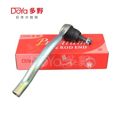 China 48640-3GJ0C Precision OE Technology Finished Tie Rod End For Nissan Teana L33# for sale