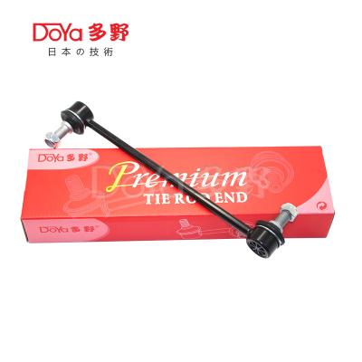 China 54830-2S000 Fully Adjustable Stabilizer Link for Bolt On Installation for sale