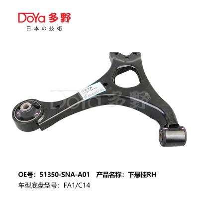 China HONDA ARM ASSY, Suspensão 51350-SNA-A03 à venda