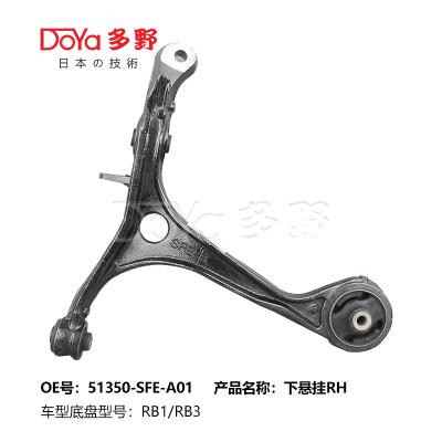 China HONDA ARM ASSY,SUSPENSION 51350-SFE-000 for sale