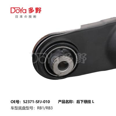 China 52370-SNA-904 HONDA Staalwagen Rechter Achterste Achterarm Te koop