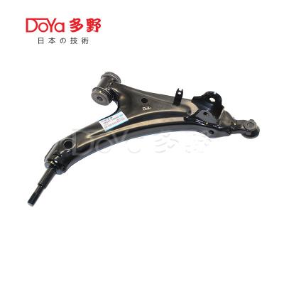 China 48620-50050 Aluminum Alloy Front Left Right Arm Assy Rear Suspension for sale