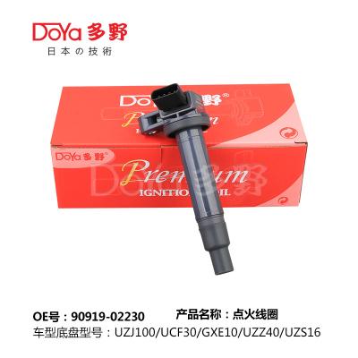 China BOBINA DE NIÇÃO TOYOTA 90919-02230 à venda