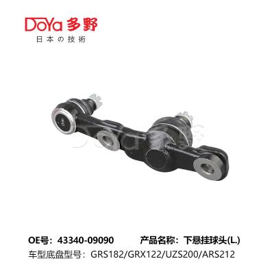 China TOYOTA BALL JOINT 43340-09090 for sale