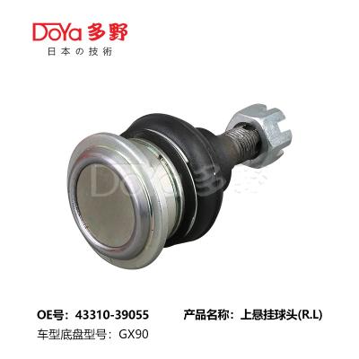 China TOYOTA BALL JOINT 43310-39055 for sale