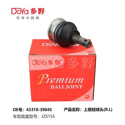 China TOYOTA BALL JOINT 43310-39045 for sale