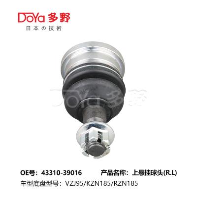 China TOYOTA BALL JOINT 43310-39016 for sale